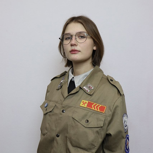 РСО